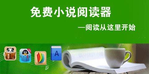 移民菲律宾人多吗(移民最新指南)